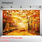 Фон для фотостудии с изображением осеннего леса дерева кленового листа золота желтых листьев