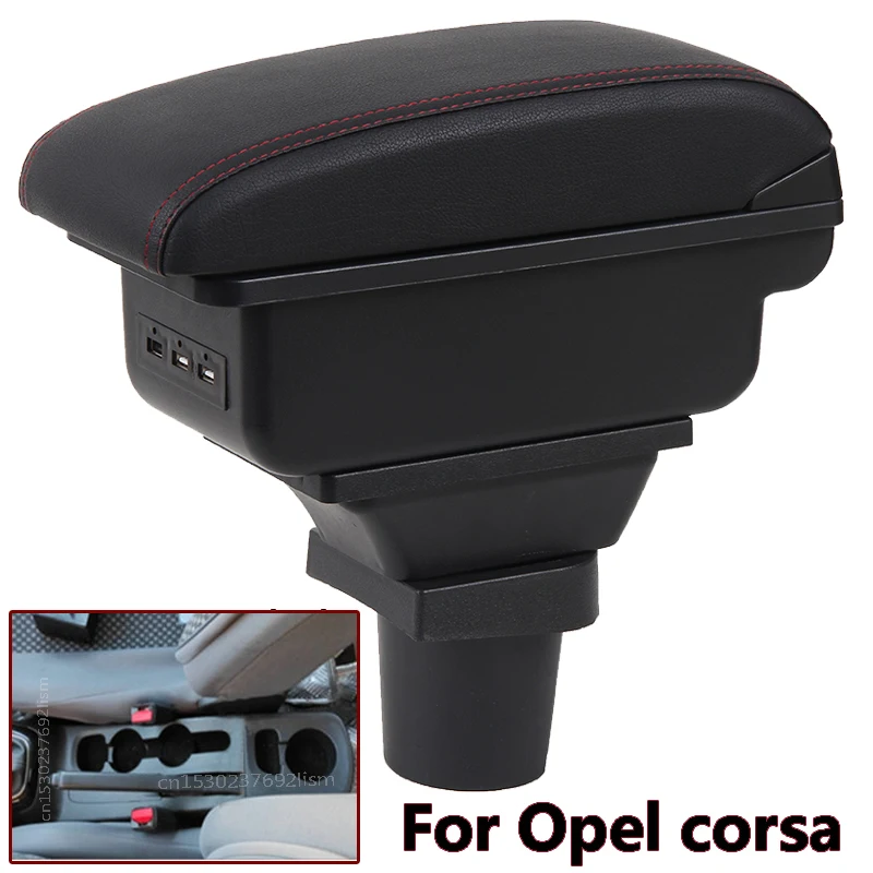 Подлокотник для Opel corsa 2020 аксессуары модификации интерьера USB-интерфейс |