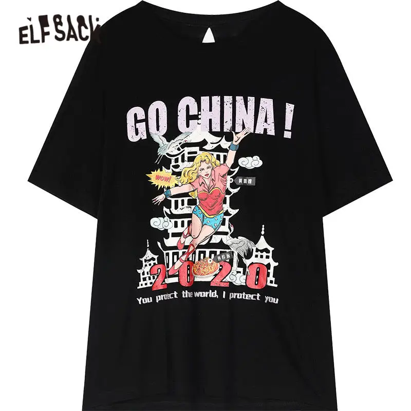 

ELFSACK Harajuku Black Funny Graphic Print Casual Women T-Shirts 2020 Summer ELF Keyhole Short Sleeve Korean Ladeis Daily Tops