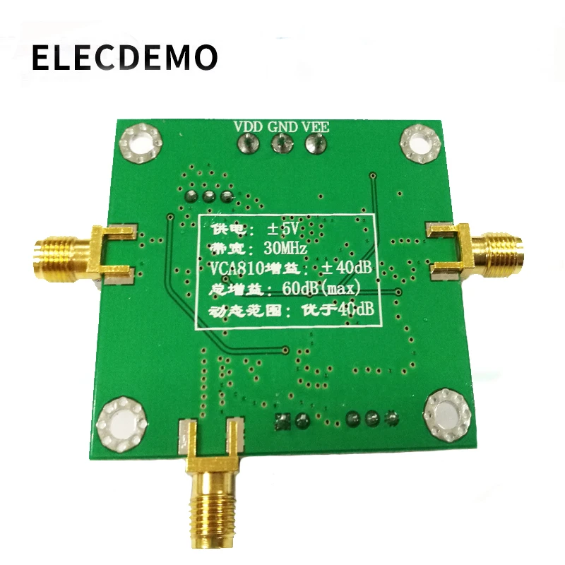 Усилитель VCA810 модуль AGC широкополосный контроль напряжения светодиодная Плата