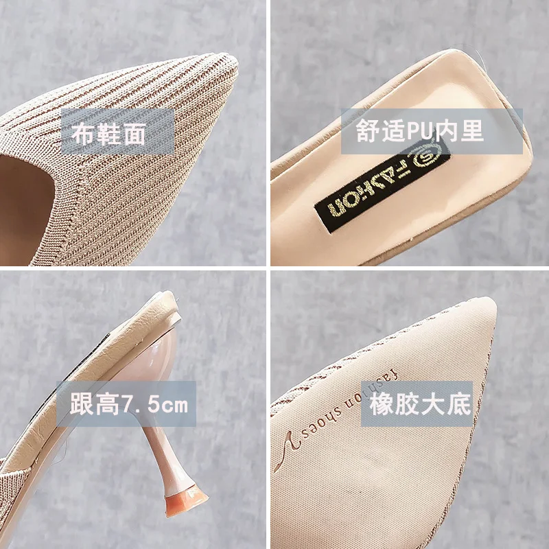 

Cover Toe Slippers Casual Thin Heels Med Shoes Heeled Mules Slides Slipers Women Luxury Pointed High 2021 Fretwork Fabric Rubber
