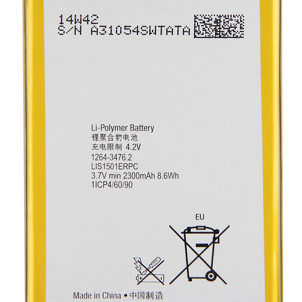 Оригинальная запасная батарея LIS1501ERPC для Sony L35h Xperia ZL Odin C650X X ZQ аутентичная