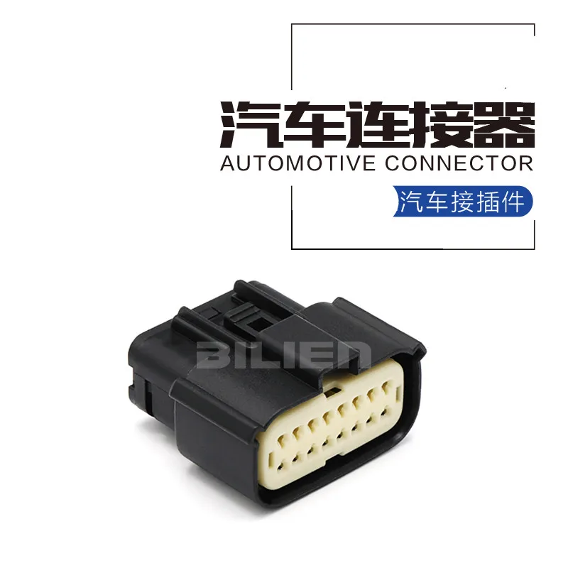 

16 hole connector 16p 33472-1601 sheath molded case terminal of automobile connector 33482-8601 330000001/2/3/4 330122002/3/4