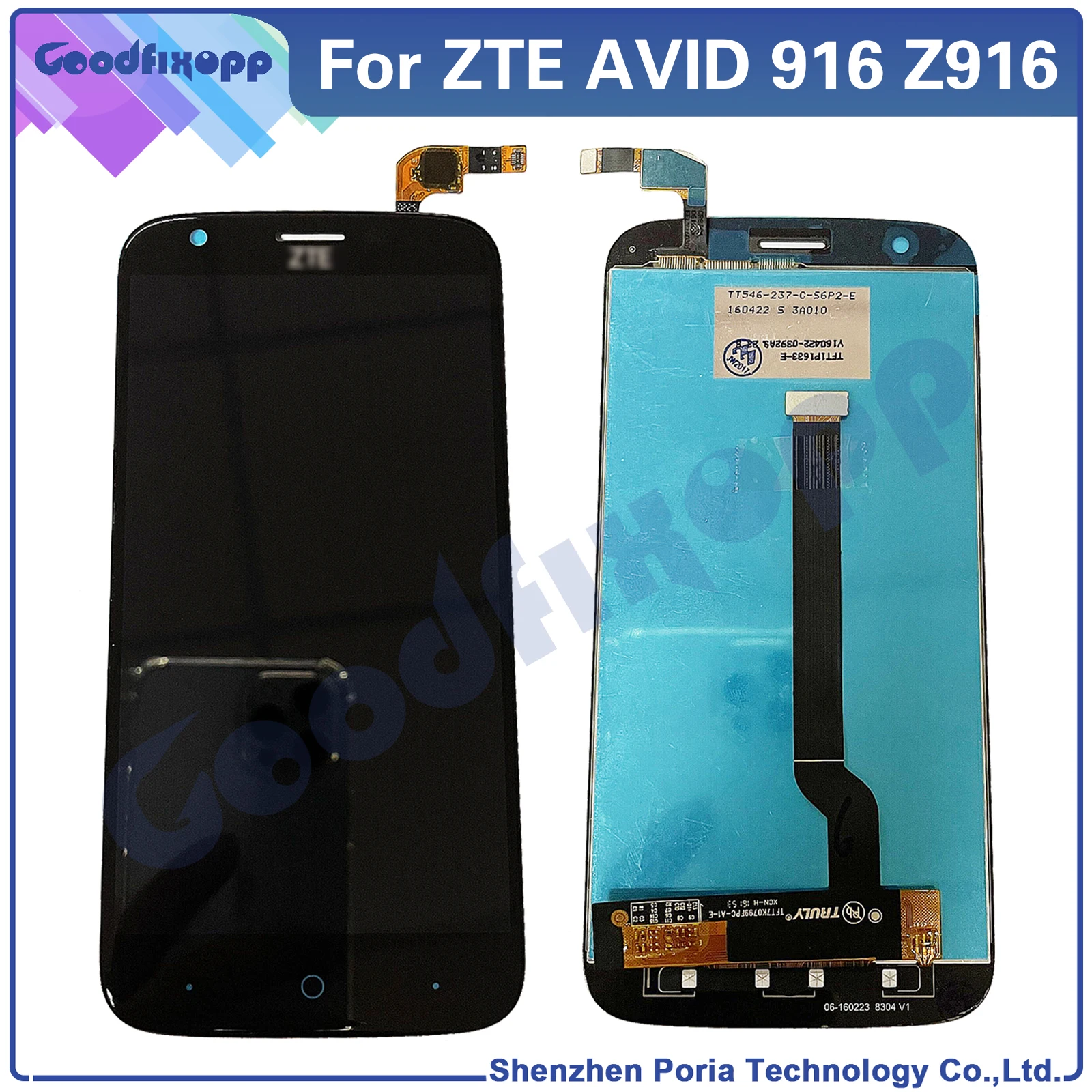 zte avud