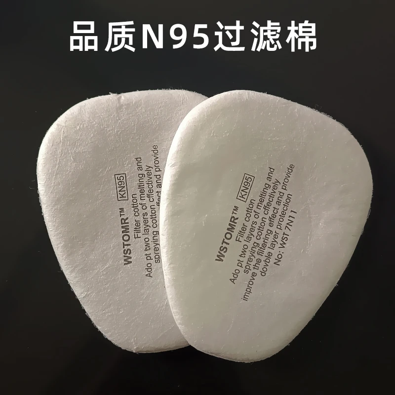 Противогаз автомобильная краска распылительная защитная маска противопылевая