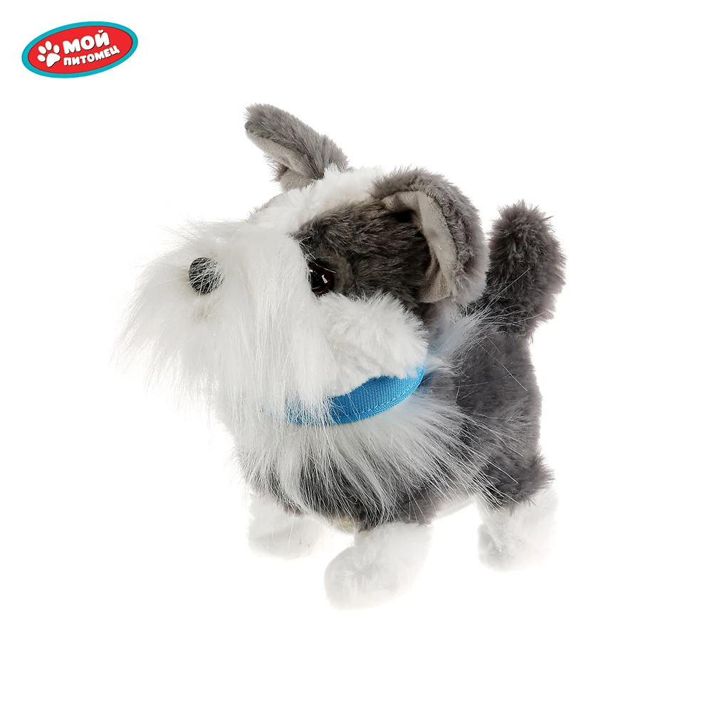Мягкая игрушка Мой питомец Грей 16см с косточкой на батарейках 7 функций