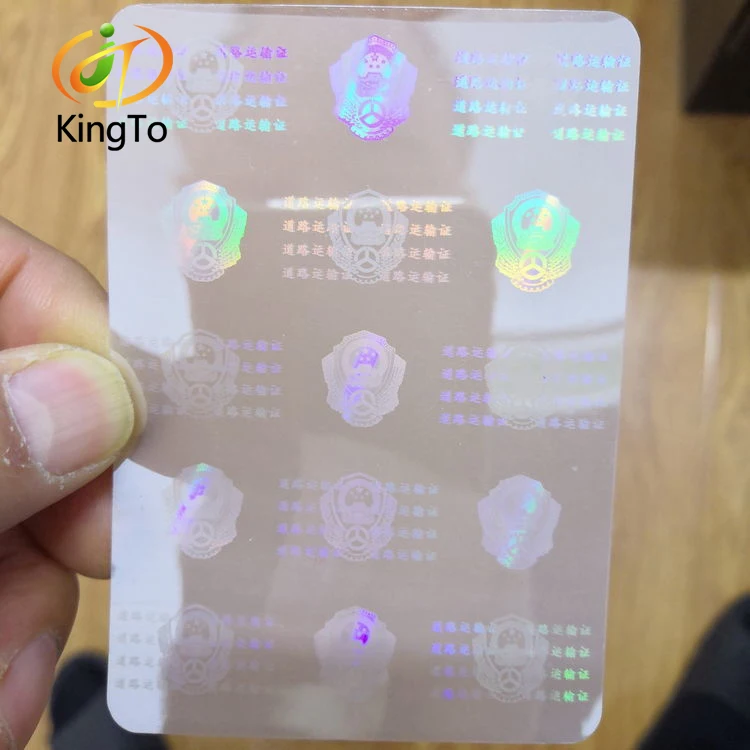 А4 Размер тепловое уплотнение голограмма ламинирующая пленка пакеты|Обложки для