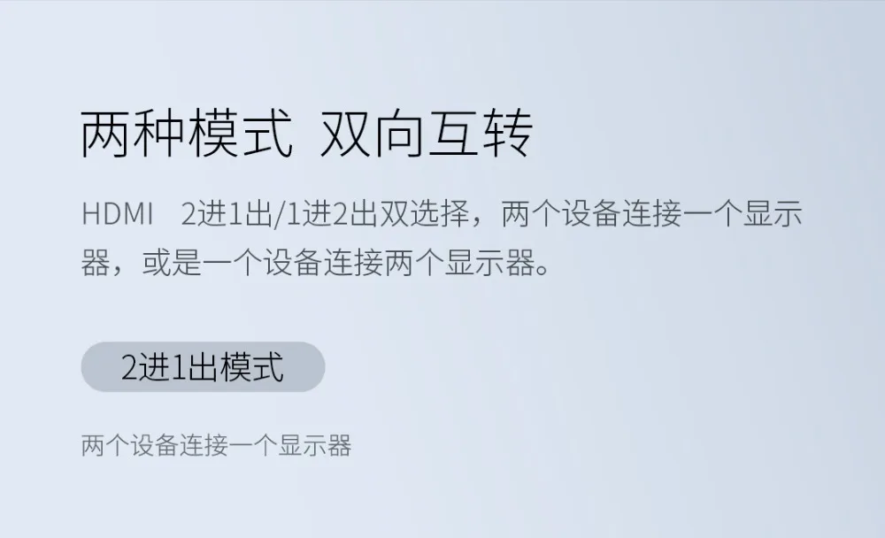 Xiaomi двухстороннее HDMI распределение переходник конвертер адаптер 4K цифровой аналоговый видео аудио для ПК ноутбука планшета