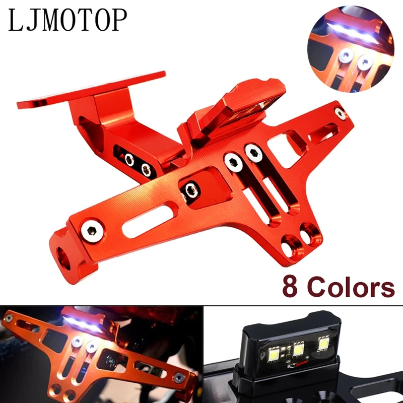 Держатель рамы номерного знака мотоцикла регулируемый угол + светодиодный