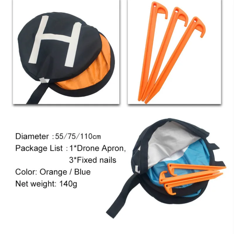 Универсальная флуоресцентная посадочная площадка для дрона DJI Mavic 2 Pro Air Spark Phantom