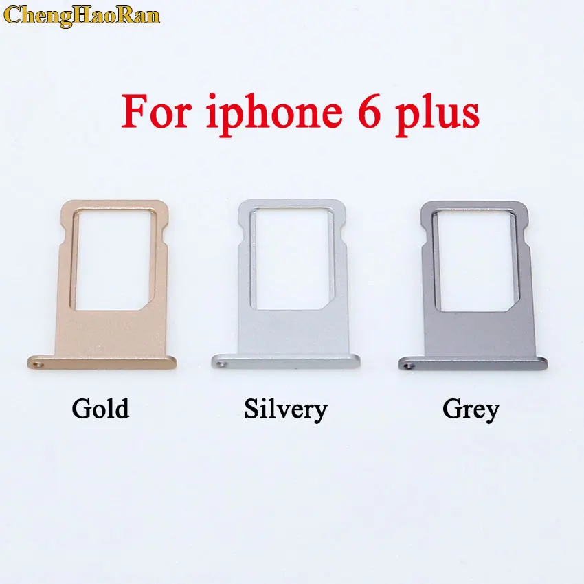 ChengHaoRan 1 шт. держатель SIM-карты лоток Слот запасная часть адаптер гнездо для iphone 6 6G