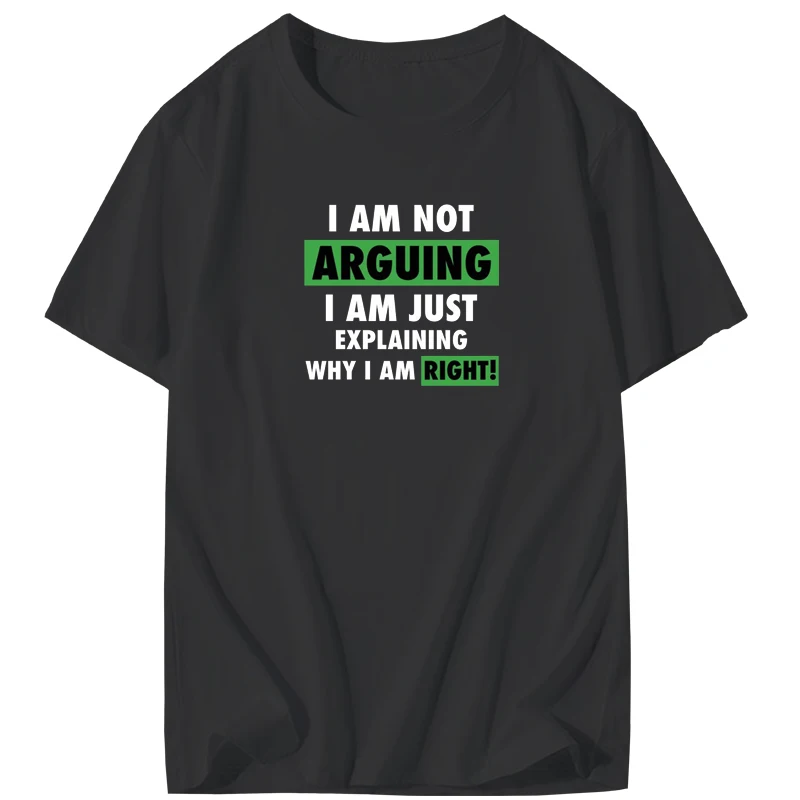 Футболки я не спорю о мужской одежде 2018 класс обсуждения просто пояснил почему