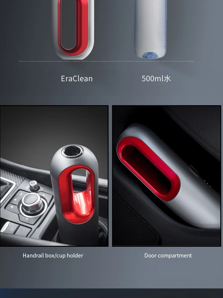 Ручной автомобильный пылесос Беспроводной Мощный циклонный всасывающий