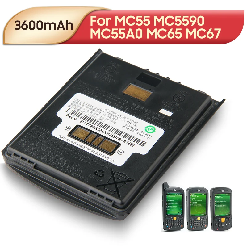 Оригинальная сменная батарея большой емкости 3600 мАч для Motorola ZEBRA MC55 MC5590 MC55A0 MC65 MC67