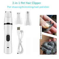 3 in 1 pet dog grooming kit rechargeable pets clippers cat shavingtrimmingnail polisher super bass design to for all size