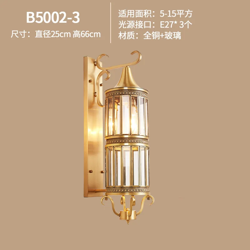 European Outdoor Wall Lamp Brass Waterproof American Balcony Corridor Courtyard Outdoor Villa Door External Wall Gold Wall Light - Цвет абажура: Синий