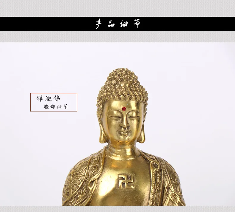 

LAOJUNLU Pure Copper Sakyamuni Home Decoration Crafts Nafu