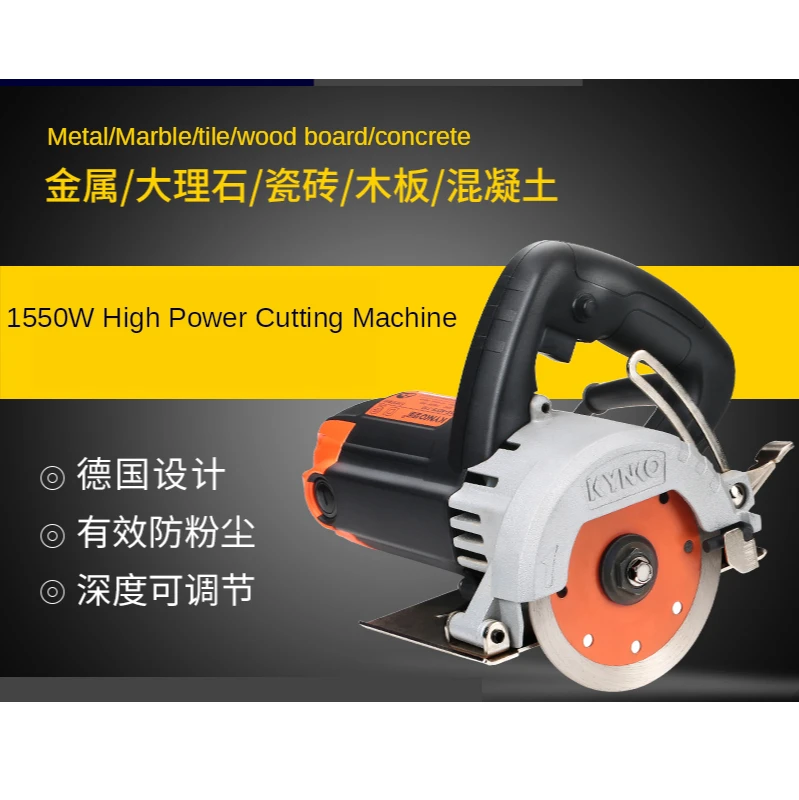 1500W 220V  Multifunctional Cutting Machine Hand held  Circular Saw For metal cutting, marble, tile, wood