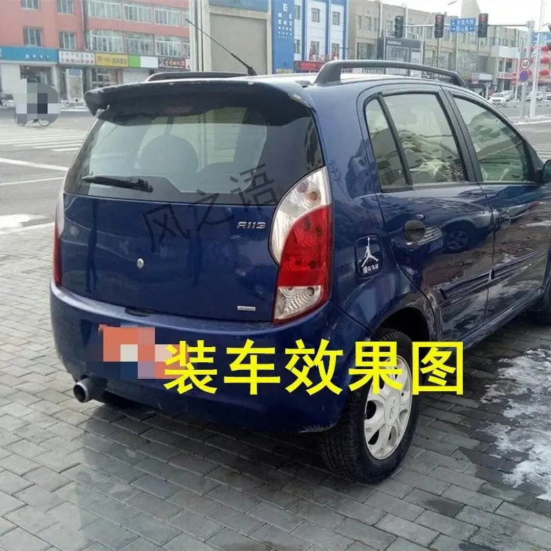 Задний фонарь для Chery Kimo A1 A21