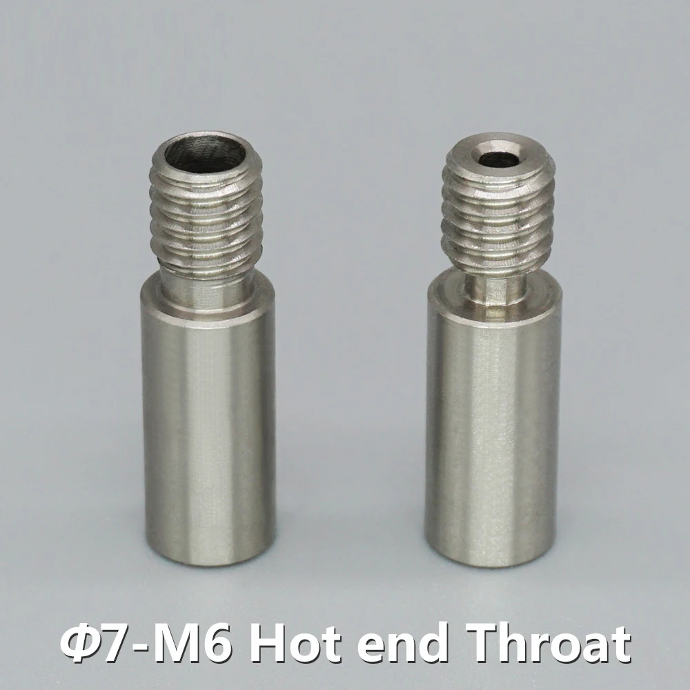Детали для 3D принтера 2 в 1 Out Hotend 7 мм нержавеющая сталь горло прямая