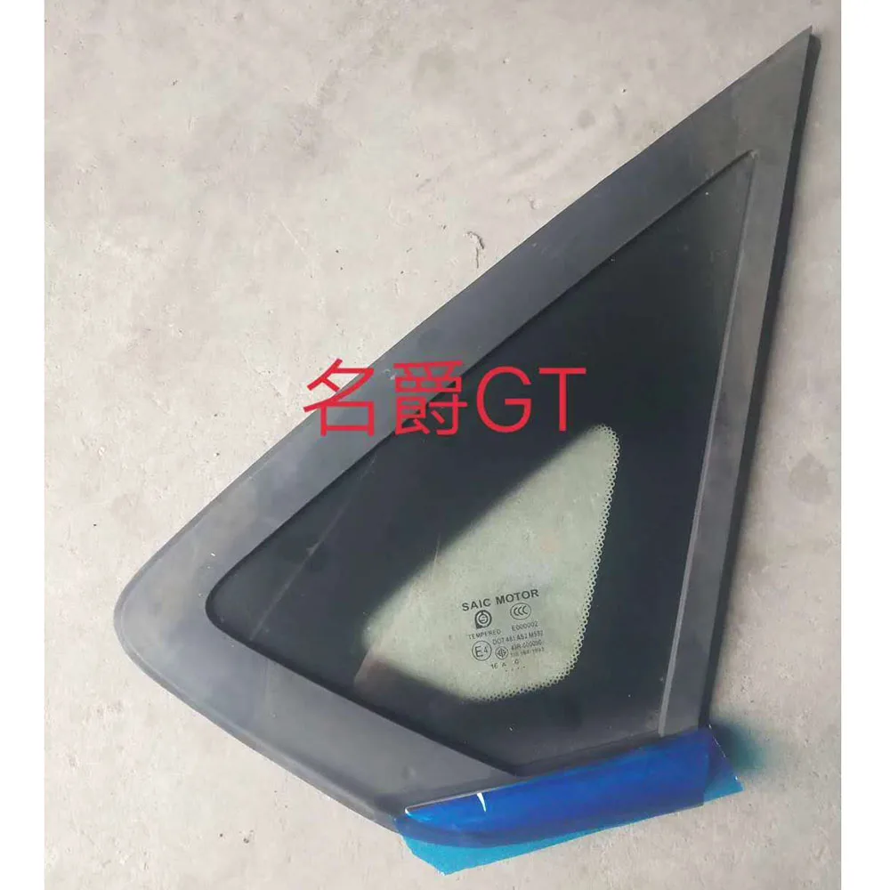 1 шт. заднее треугольное стекло для автомобиля | Автомобили и мотоциклы