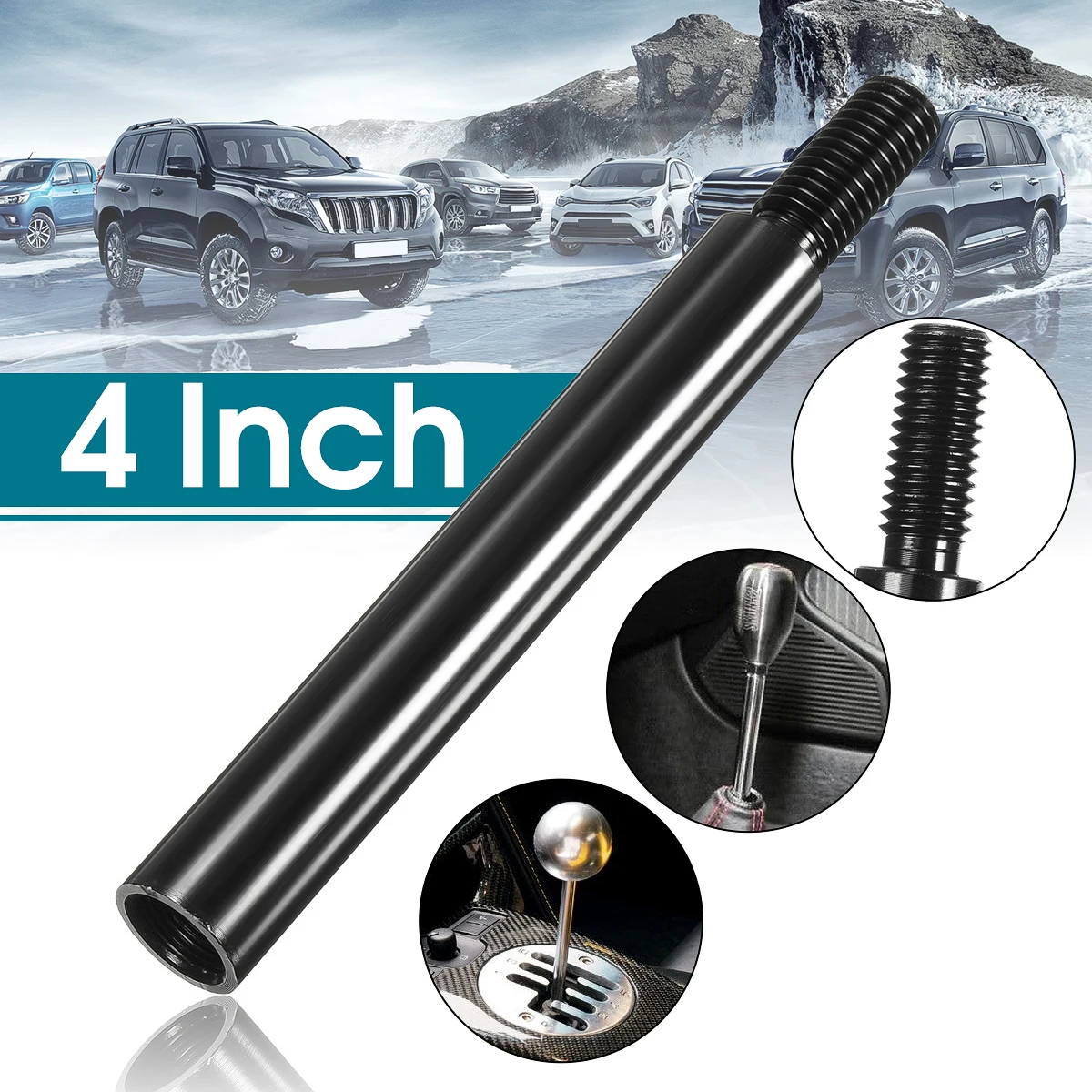 Алюминиевый рычаг переключения передач для Honda 117 мм ручной 4 6 дюйма|Ручка