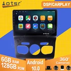 Автомагнитола для Citroen C4, Магнитола на Android 10, 2010-2011 гг., с GPS Навигатором, стереопроигрывателем, головным блоком PX6, No 2 din
