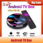 H96 MAX X3 Смарт ТВ коробка Android 9,0 со сверхвысоким разрешением Ultra HD, 8K 4 ГБ-32 ГБ, 64 ГБ, 128 г Youtube медиаплеер Android 9 Декодер каналов кабельного телевидения с WI-FI BT4.0