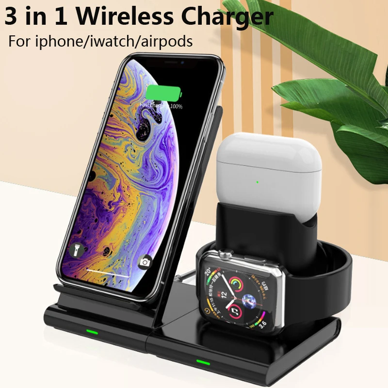 Беспроводное зарядное устройство Qi 3 в 1 зарядная док станция для iWatch 2/3/4/5 AirPods Pro
