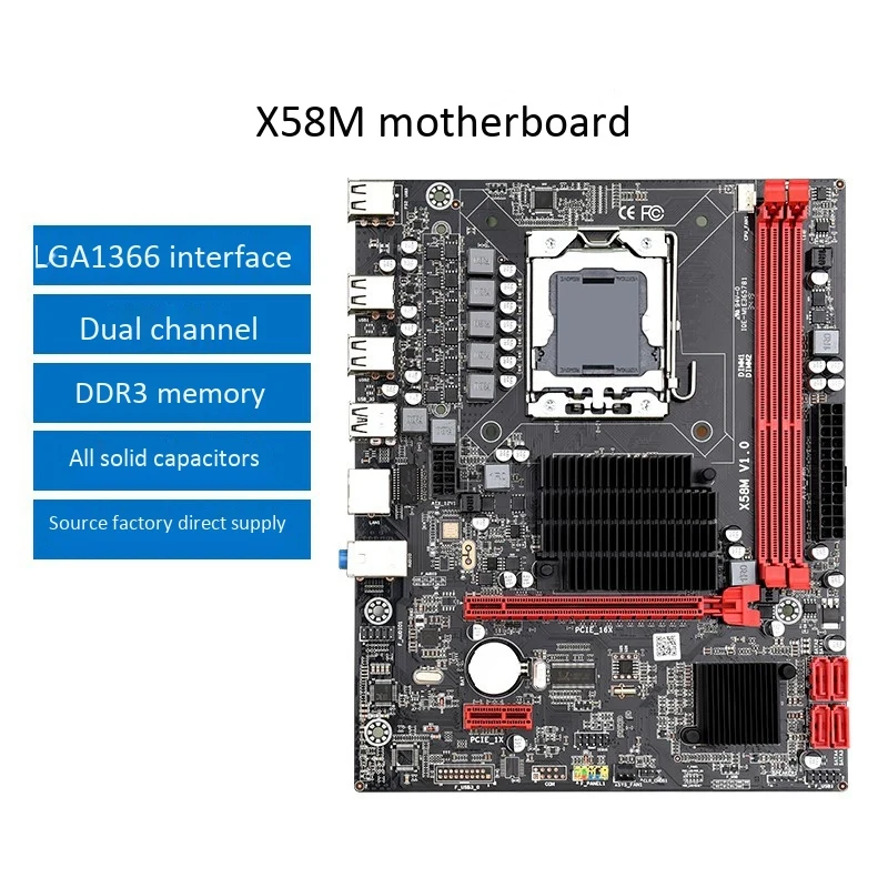 Материнская плата X58 LGa 1366 M-ATX двухканальная DDR3 32 Гб ОЗУ PCI-E 16X USB 2 0 SATa материнская с