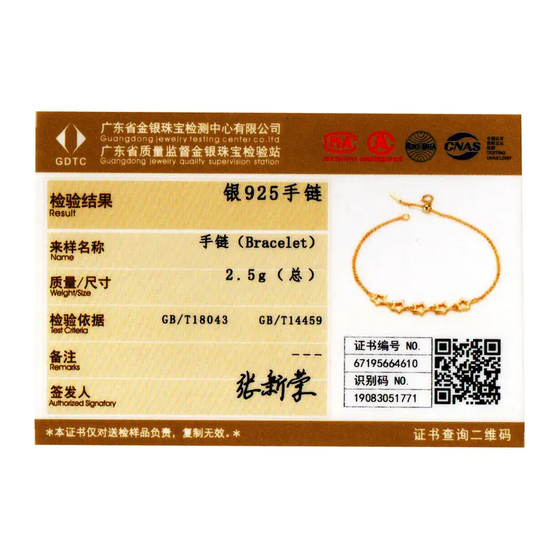 WOSTU золотой браслет с яркими звездами из стерлингового серебра 925 пробы свадебные