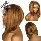 Короткий прямой парик боб медовая блондинка парик 30 цветов 13X 4 кружевной передний парик омбре бразильский готовый натуральный парик для черных женщин