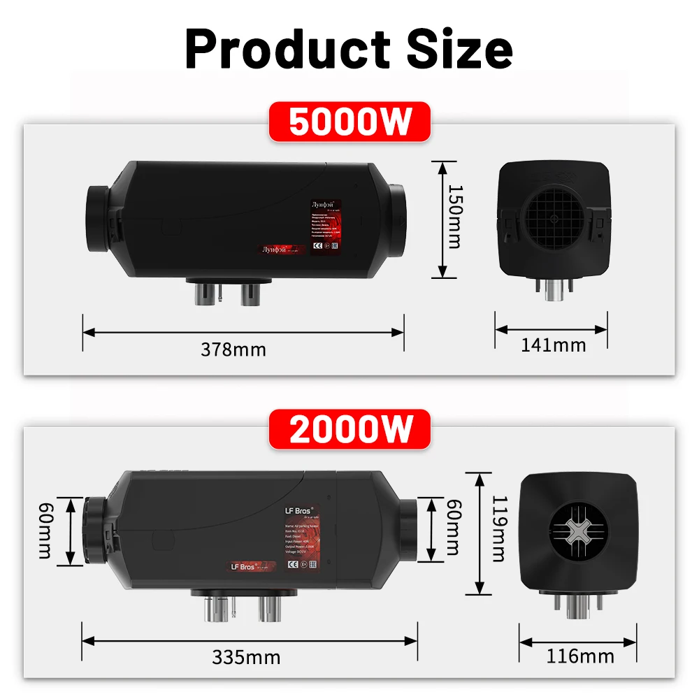 Дизельный Обогреватель 2 кВт \ 5 12 В автомобильный обогреватель стояночный