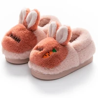 autumn and winter 2020 new cute cartoon radish rabbit boy girl net red children cotton slippers cotton shoes pink shoe