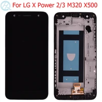 new m320 display for lg x power 2 3 lcd with frame 5 5 k10 power m320tv m320 m320f m320n x510wm x500 display touch screen