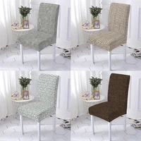 plain style cover for chairs dining chair cover covers for chairs monochrome pattern gamer chair anti dirty seat chairs covers