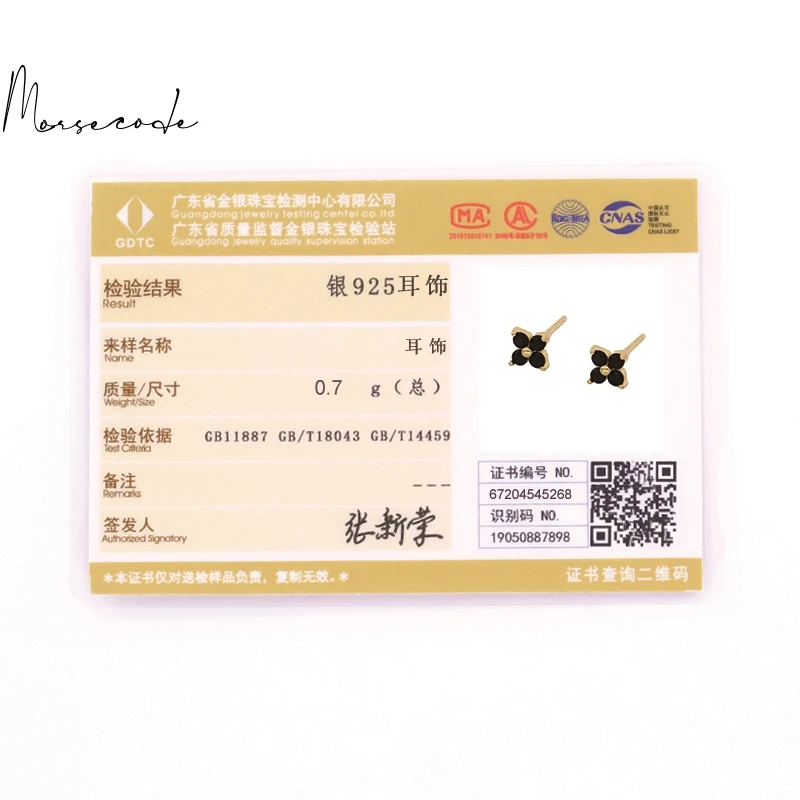 

MORSE CODE Real 925 Sterling Silver Color CZ Zircon Stud Earrings For Women Lotus Leaf Piercing Small Earings Jewelry Pendientes