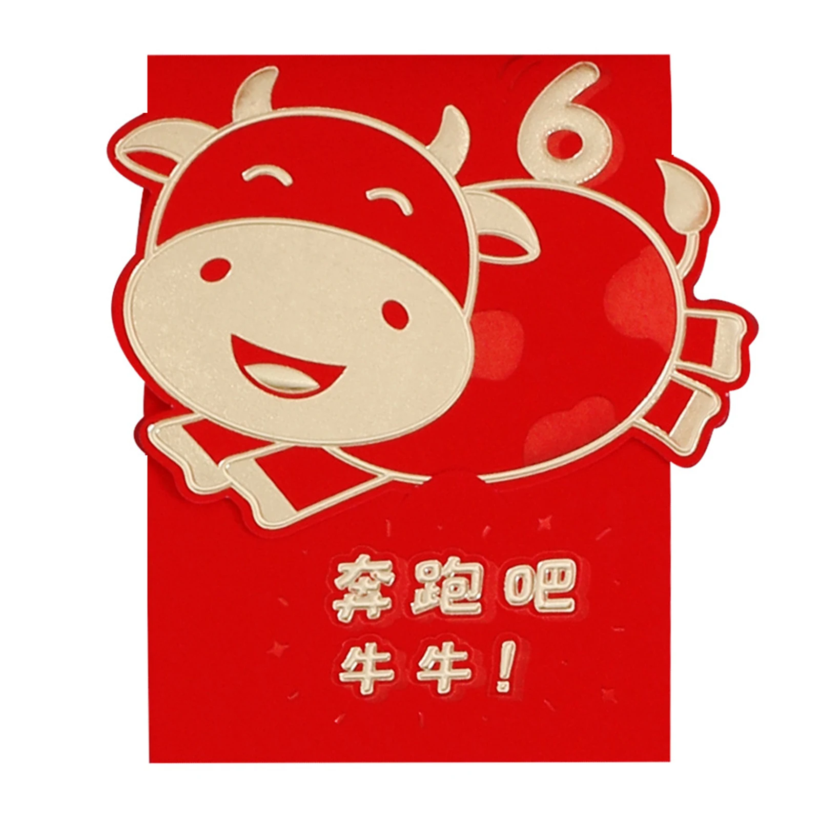 

16 шт., конверт-конверт с изображением героев мультфильмов на новый год быка, красные подарочные пакеты, 2021 красные пакеты, новый год 2021, милые...