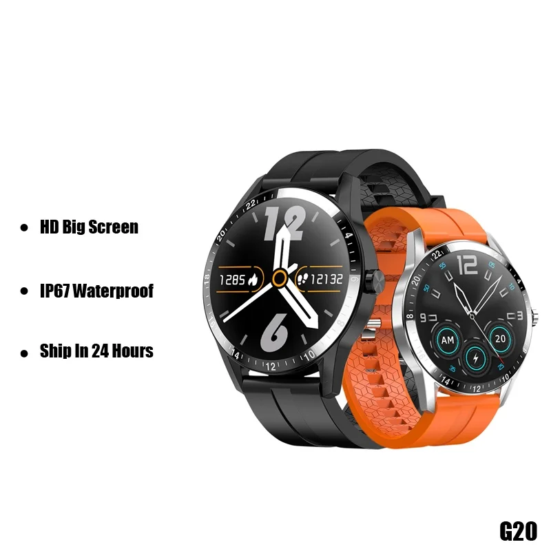 Смарт-часы G20 мужские с поддержкой Bluetooth пульсометром и сенсорным экраном |