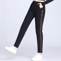 korean version loose harem pants elastic waist casual ladies trousers s 4xl plus size motion pants women spring autumn 2021