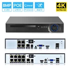 4K Система охранного видеонаблюдения POE NVR 8CH 4K для IEEE802.3af 48V POE IP-камеры системы безопасности Xmeye удаленный доступ распознавание лица ONVIF H.265