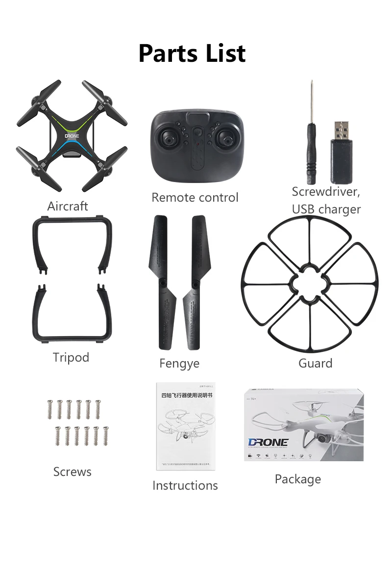 

New 8602 Drone Aerial Photography Remote Control Quadcopter With Camera WiFi Transmission Kid Toy GIft APP Control Black White