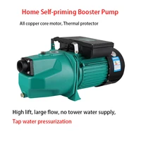 220v household self priming booster pump jet pump sewage pump well pump high suction flow