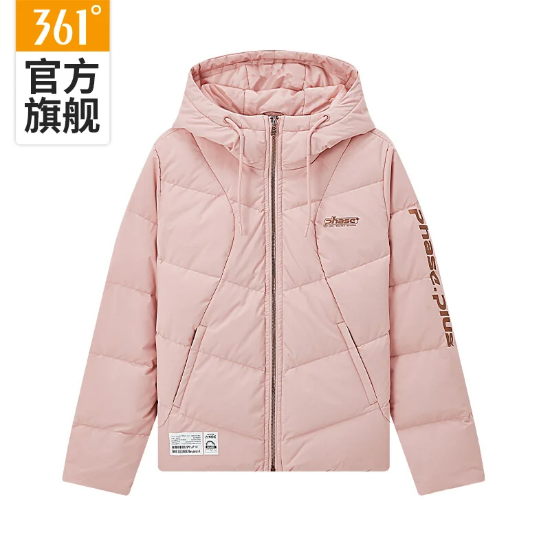 

Женский Зимний Новый Удобный И Теплый кардиган 361 градусов, короткий пуховик с капюшоном, спортивное пальто