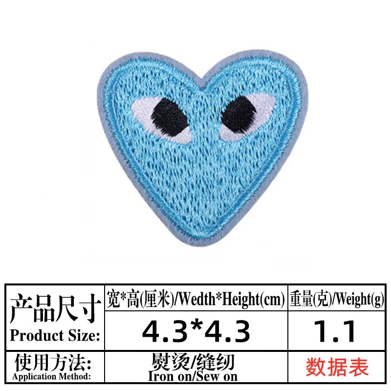 

5 PCS Heart Patch Customized DIY Embroidery Chenille Cartoon Loving Heart Embroidered Stickers Accessories Patches For Clothing