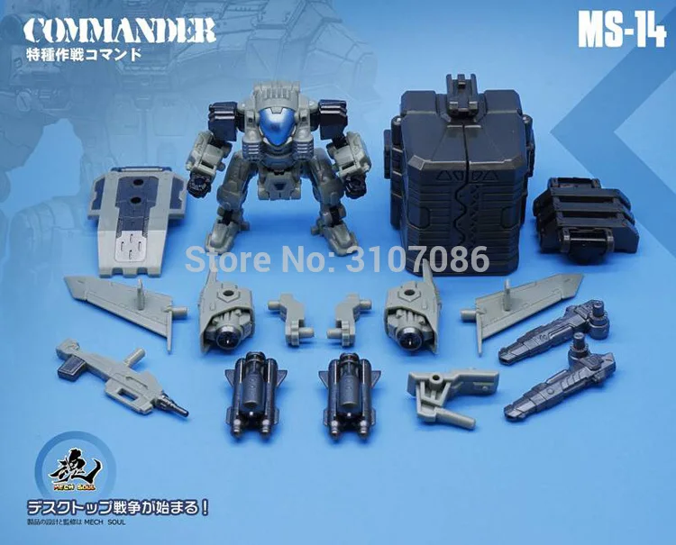MFT трансформер MS14 MS 14 космические морские солидные и MS15 15 EOD бомбардировочная