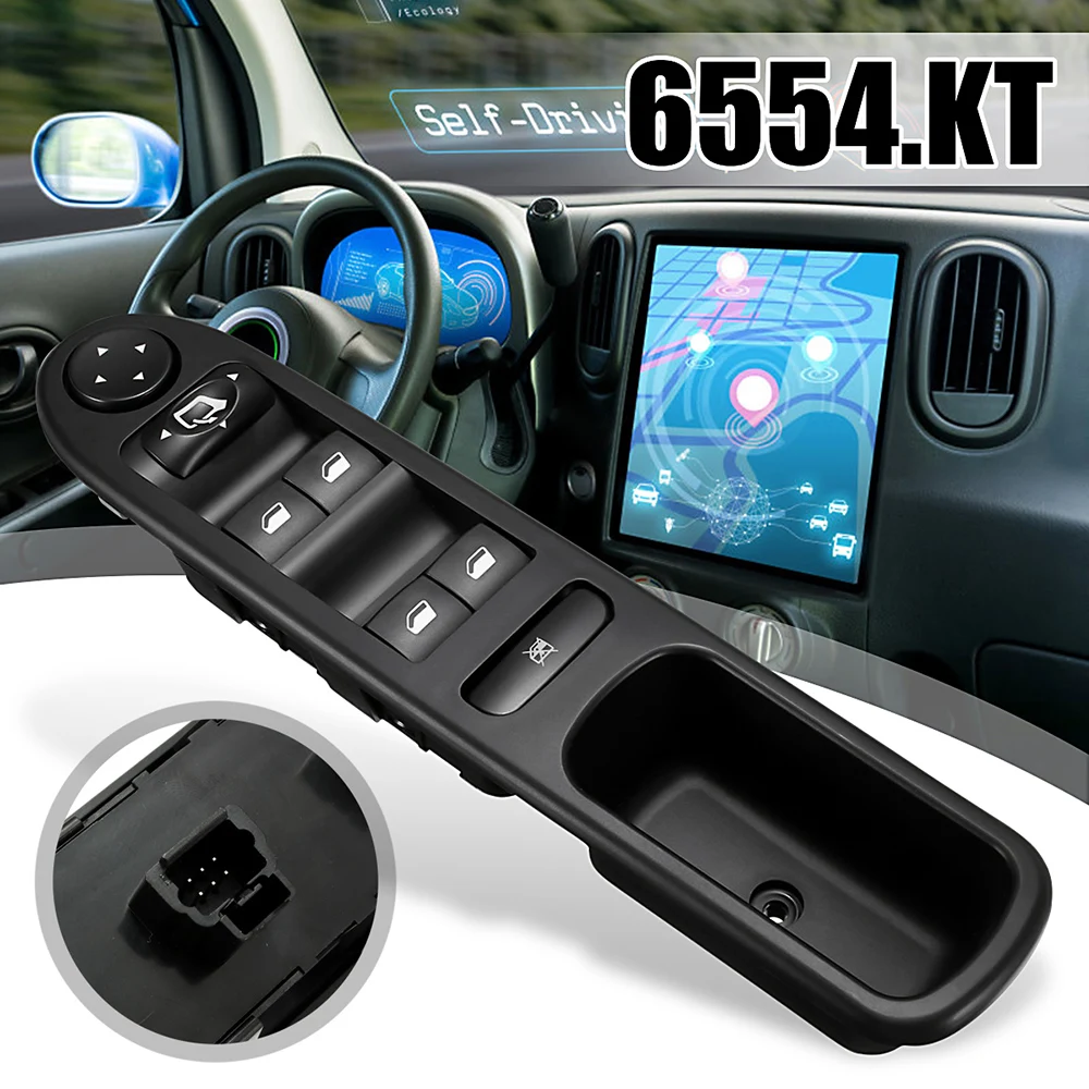 Автомобильная левая консоль управления ведущим окном для 307 SW 6554.KT