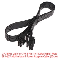 1pc cpu 8pin to 844 pin modular power supply cable for corsair rm550x rm650x rm750x rm850x rm1000x