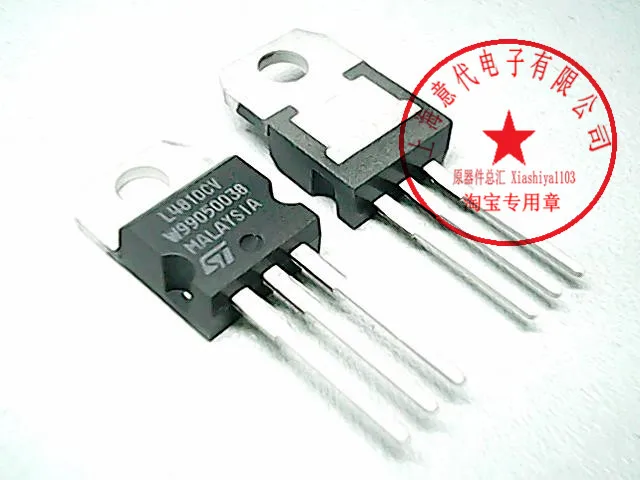 

5pcs L4810CV TO-220