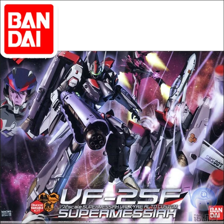 Оригинальный Gundam 1/72 модель VF 25F Мессия Валькирия ALTD пользовательский размер Fortress